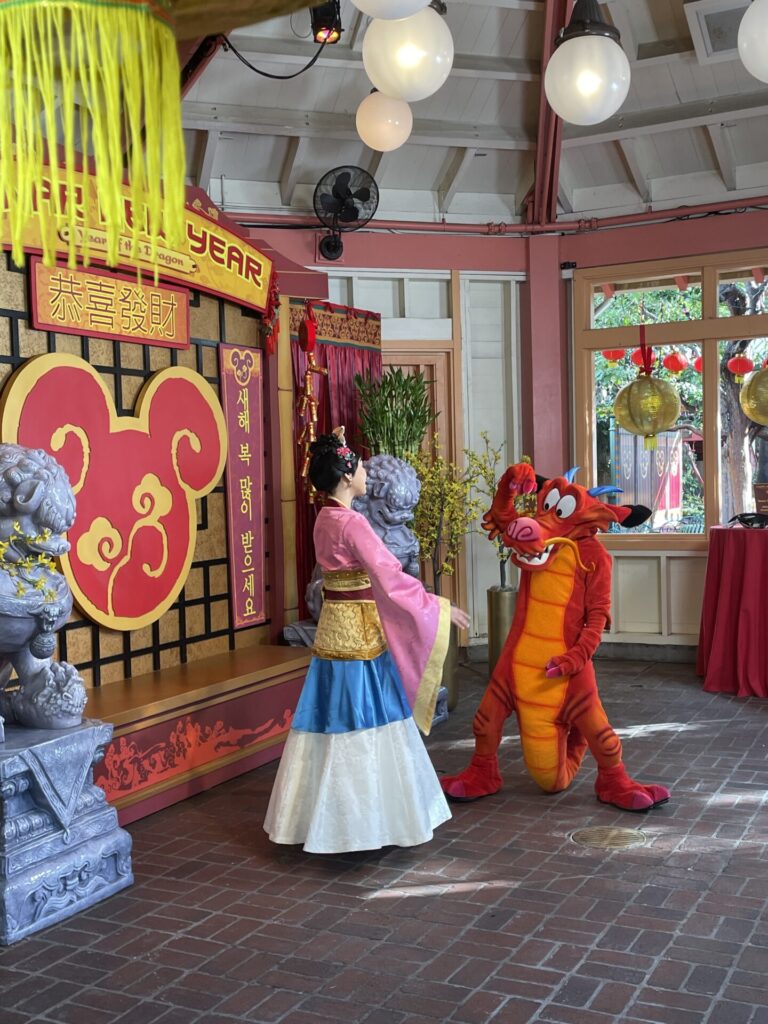 Lunar New Year Character Meet and Greet