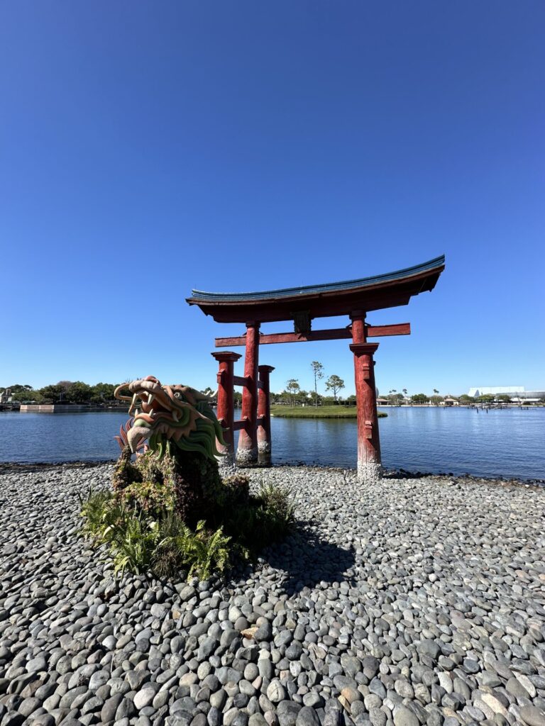 EPCOT Japan